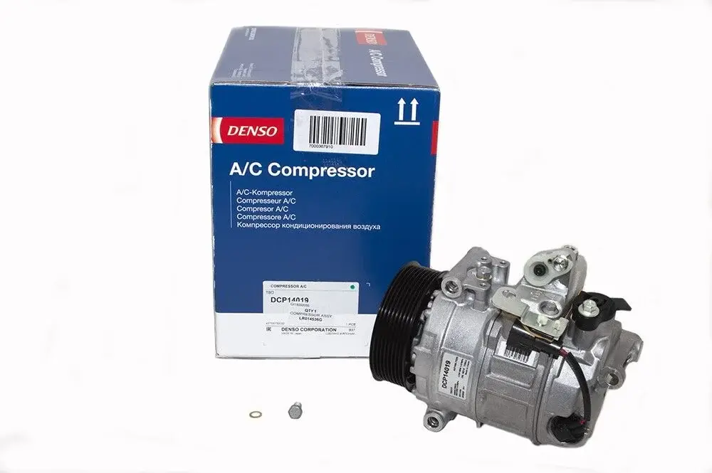 LR014536 - A/C KOMPRESÖR (9A/AA 3.6/SPORT) - Denso