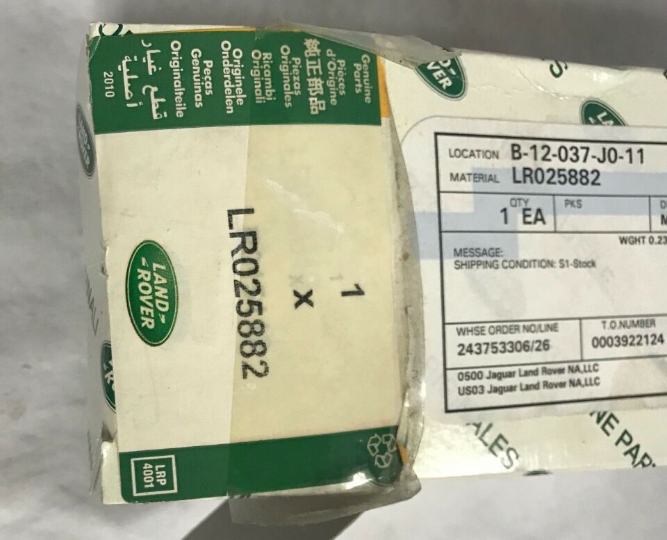 LR025882 - USB/IPOD GİRİŞ MODÜLÜ(EVOQUE) - Land Rover