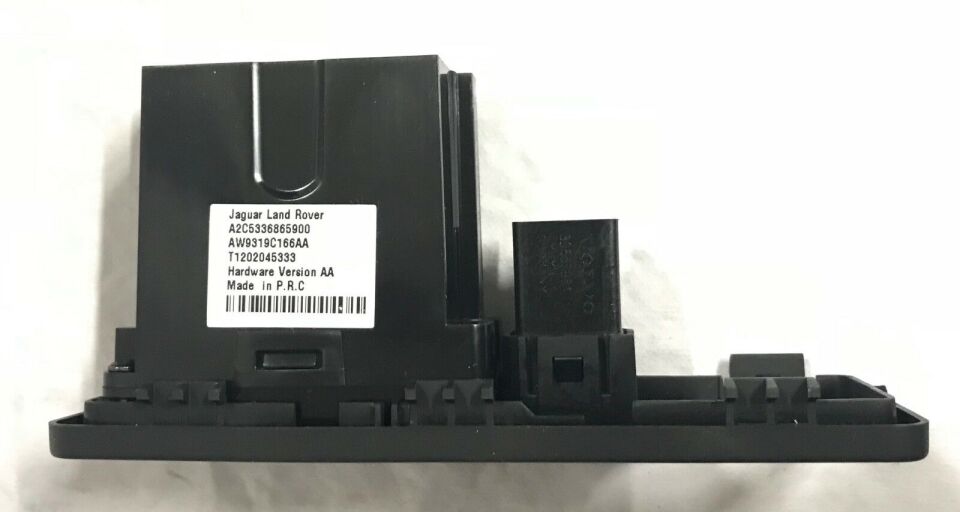 LR025882 - USB/IPOD GİRİŞ MODÜLÜ(EVOQUE) - Land Rover