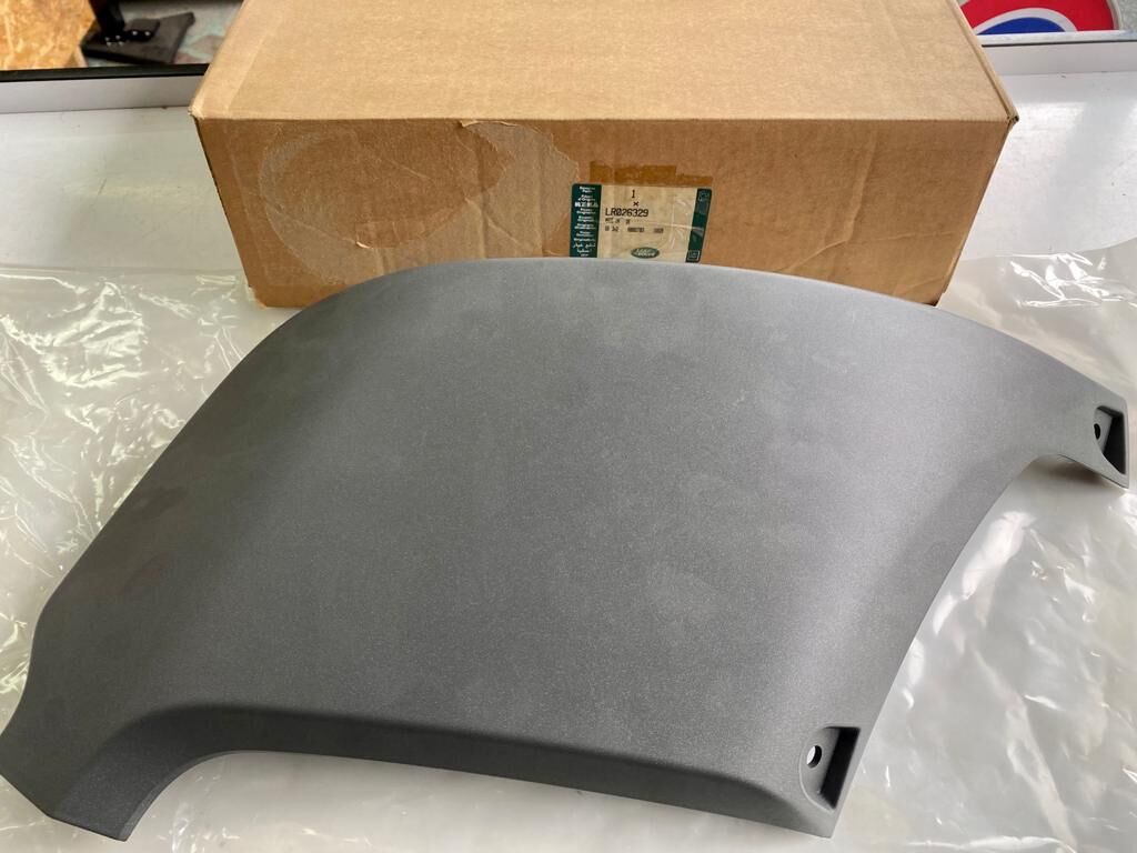 LR026329 - ARKA ÇEKİ DEMİR KAPAK SAĞ (EVOQUE) - Land Rover