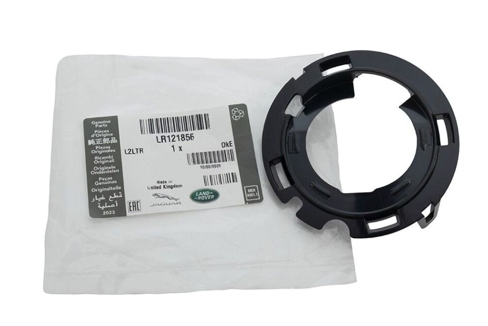 LR121856 - ÖN TAMPON ÇEKİ KAPAĞI BRAKETİ (EVOQUE 19>) - Land Rover