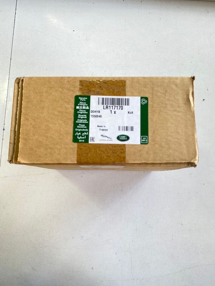 LR117170 - KALORİFER SU KONTROL VALFİ (4.4L V8/SPORT/VELAR/DİSC.S5) - Land Rover