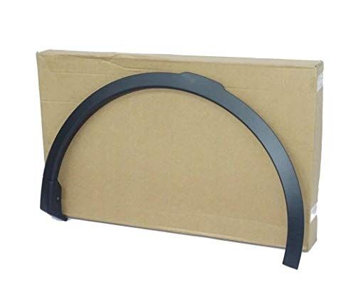 LR123726 - ÖN DODİK SAĞ(DİSCO/5) - Land Rover