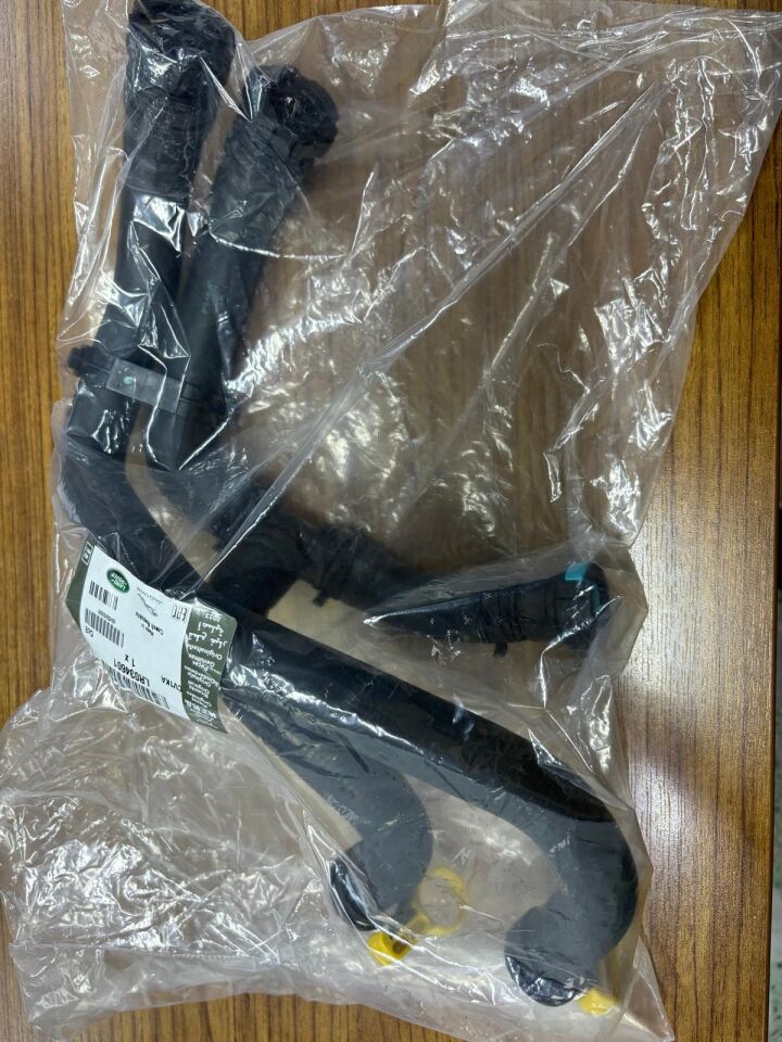 LR034601 - KALORİFER SU BORU 4.4 DZL.(VOGUE 2013) - Land Rover