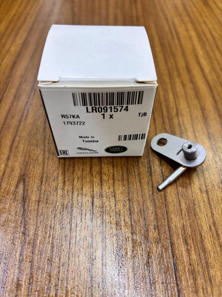 LR091574 - ÖN YAĞLAMA JETİ (NEW DEF/DİSCO-5/EVOQUE ) - Land Rover