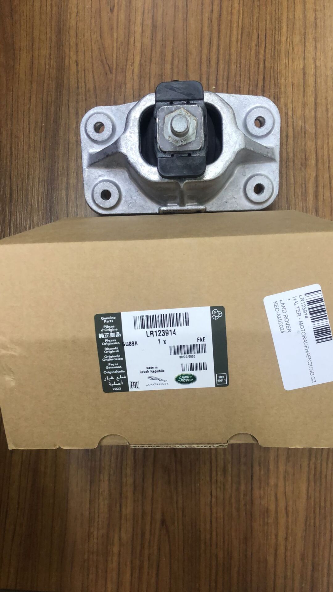 LR123914 - MOTOR KULAĞI 2.0 Hİ PHEV (VOGUE) - Land Rover