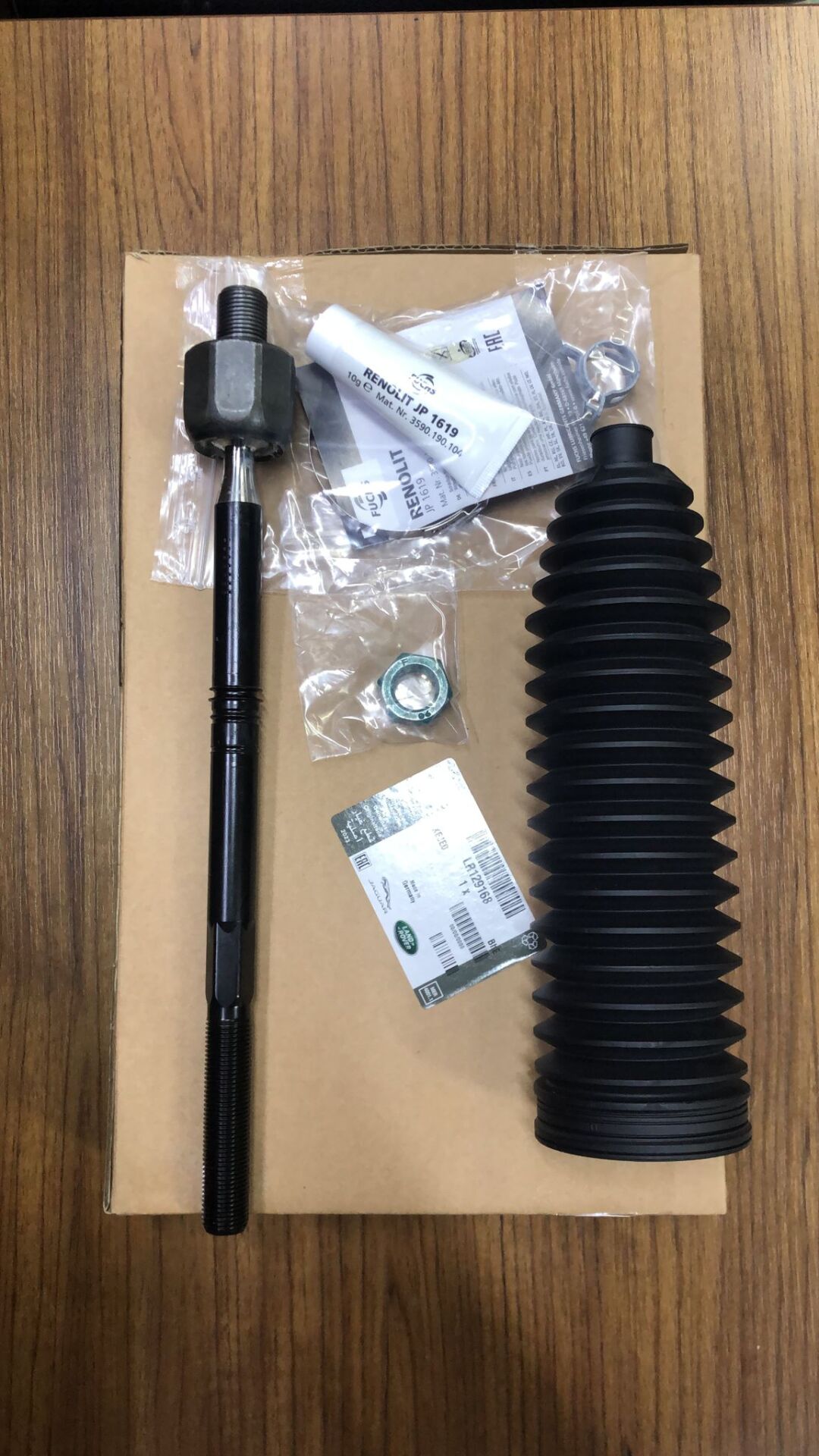 LR129168 - ROT KOLU (NEW DEFENDER) - Land Rover