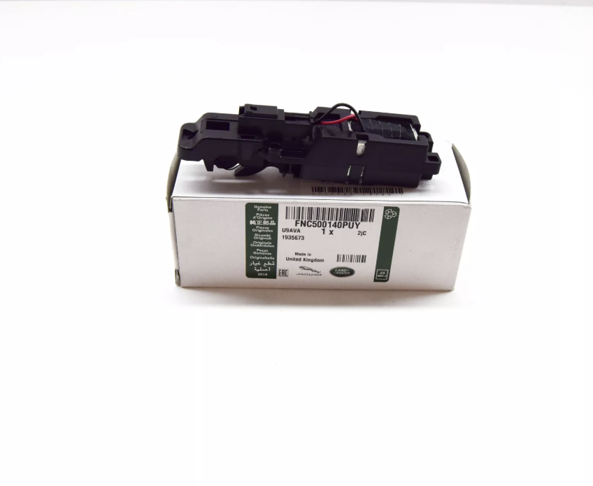 FNC500140PUY - TORPİDO KİLİDİ SİYAH (VOGUE) - Land Rover