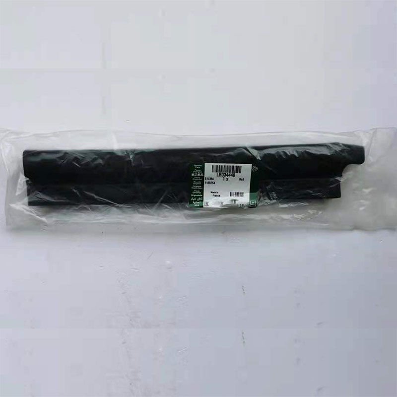 LR034448 - KAPUT ARA LASTİK SOL (3.0L V6/VOGUE/SPORT) - Land Rover