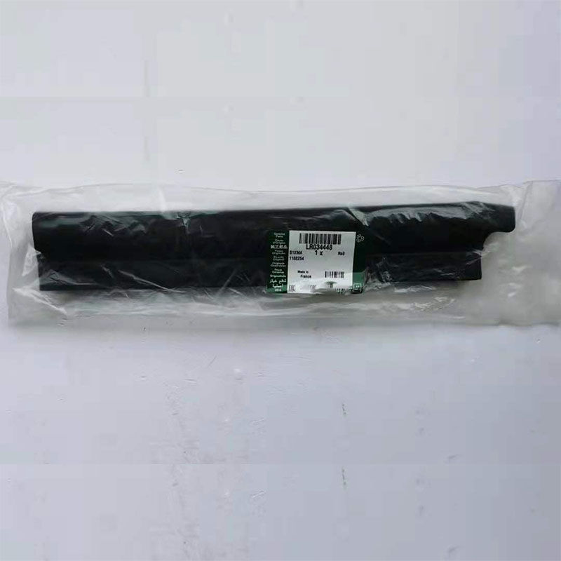 LR034448 - KAPUT ARA LASTİK SOL (3.0L V6/VOGUE/SPORT) - Land Rover
