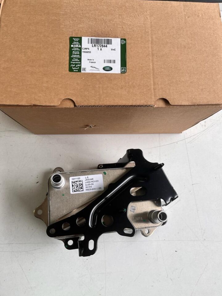 LR172844 - MOTOR YAĞ SOĞUTUCUSU 3.0L AJ20D6 (VOGUE) - Land Rover