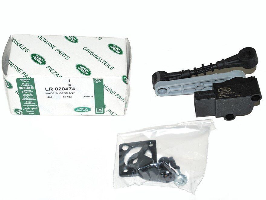 LR020474 - ÖN EAS SENSÖRÜ SAĞ (2.7/3.6) - Land Rover