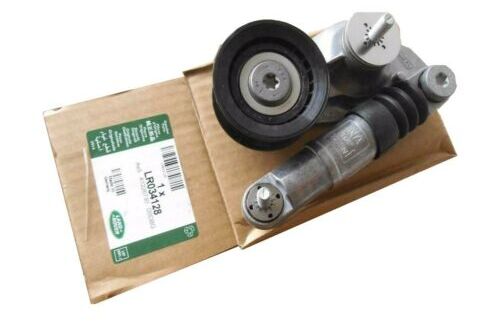 LR034128 - KAYIŞ GERGİSİ (2.0L/LR2/EVOQUE) - Land Rover