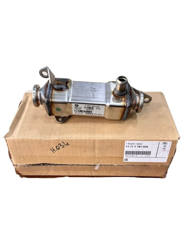 11717787404 - EGR SOĞUTUCU (E39/E46/E38 M57) - BMW Group