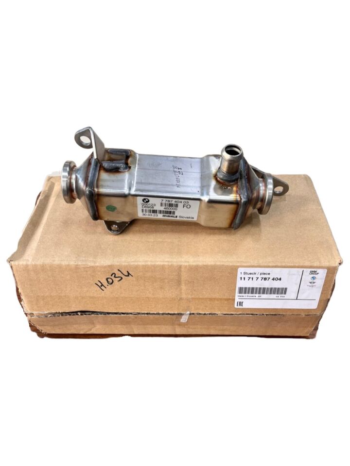 11717787404 - EGR SOĞUTUCU (E39/E46/E38 M57) - BMW Group