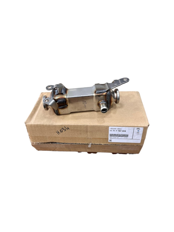 11717787404 - EGR SOĞUTUCU (E39/E46/E38 M57) - BMW Group