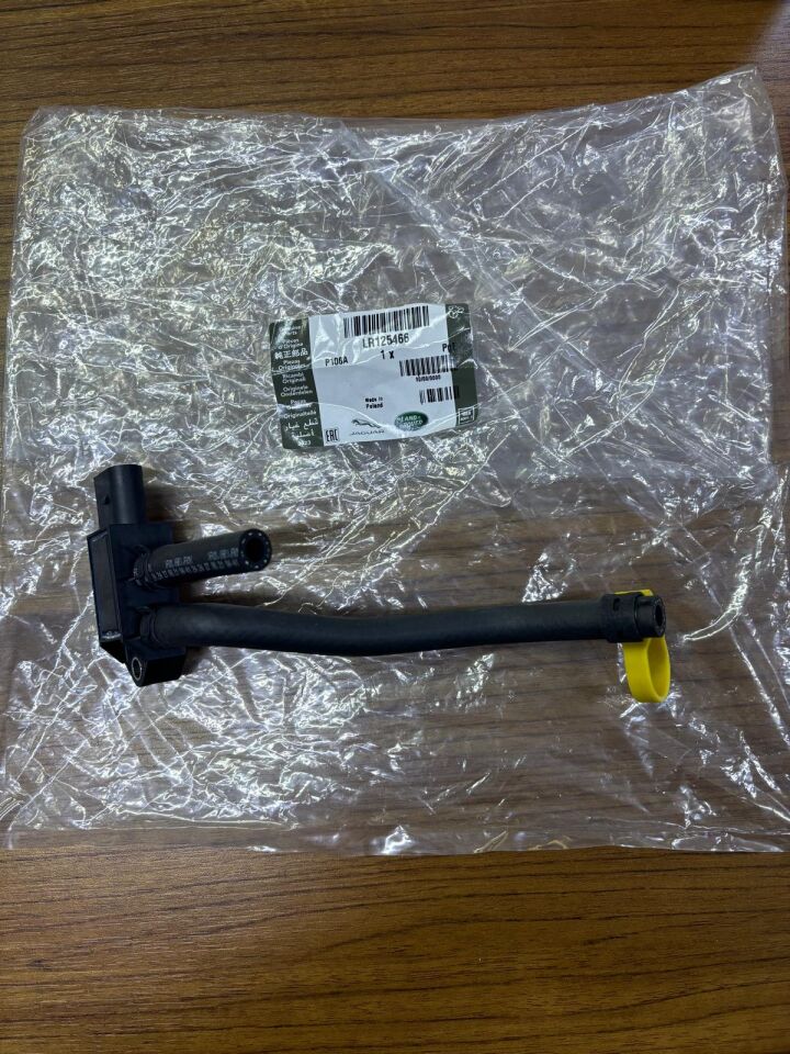 LR125466 - EGZOZ BASINÇ SENSÖRÜ 1.5 BNZ. (DİSC.SPORT) - Land Rover