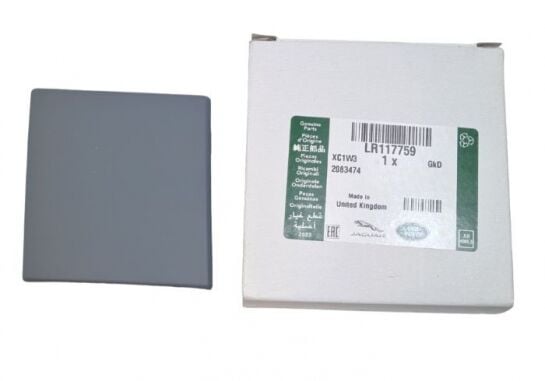 LR117759 - ÖN ÇAMURLUK BAKALİT KAPAĞI SAĞ (NEW EVOQUE 19>) - Land Rover