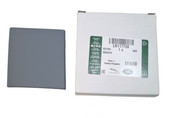 LR117759 - ÖN ÇAMURLUK BAKALİT KAPAĞI SAĞ (NEW EVOQUE 19>) - Land Rover