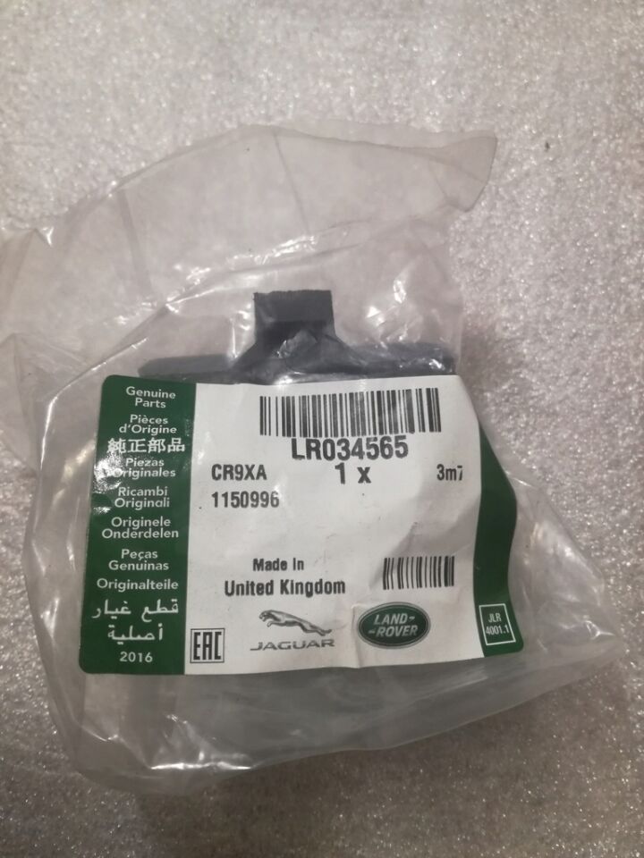 LR034565 - RADYATÖR ALT BRAKETİ (3.0LV6/ALL) - Land Rover