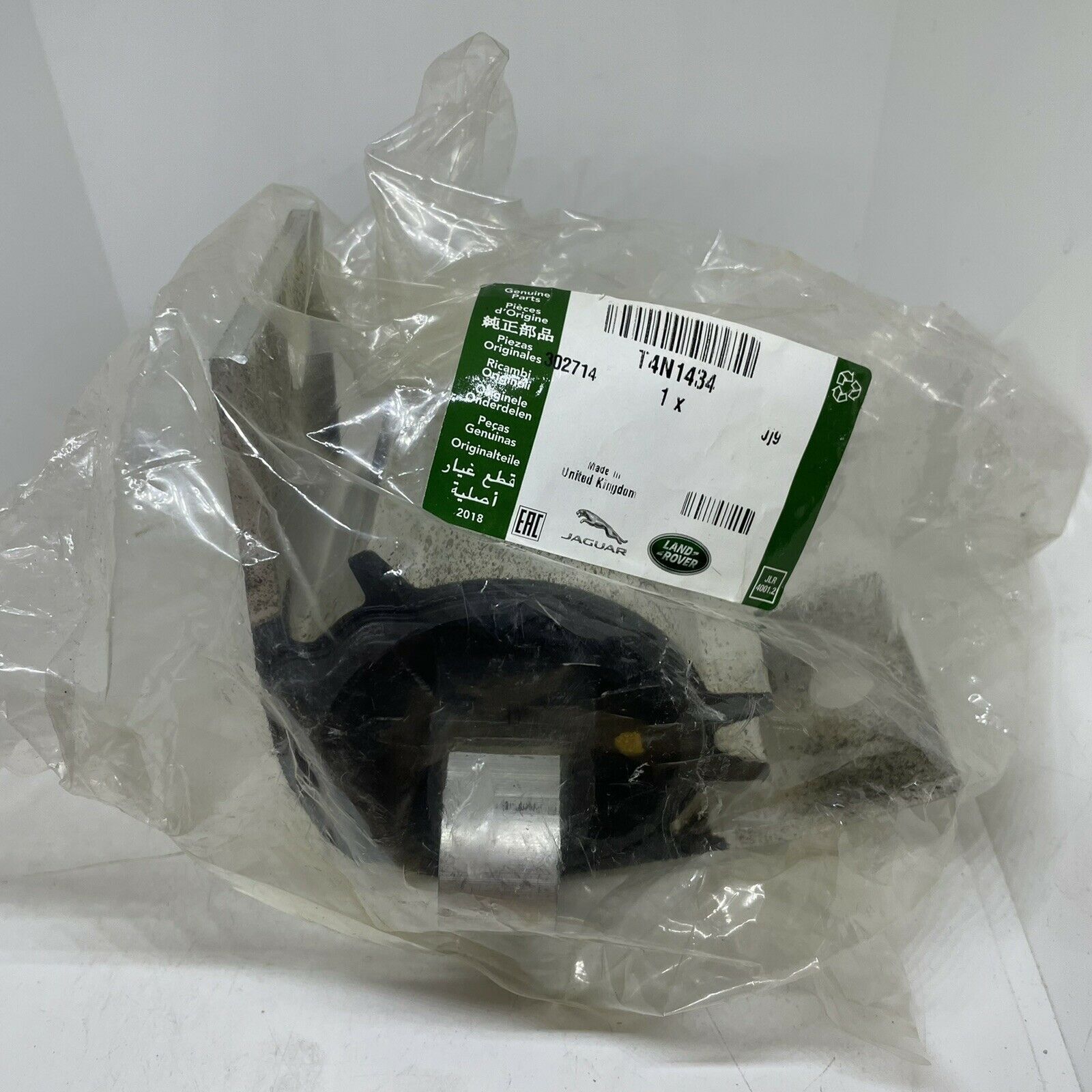 T4N1434 - ŞANZIMAN TAKOZ (XE RANGE) - Jaguar