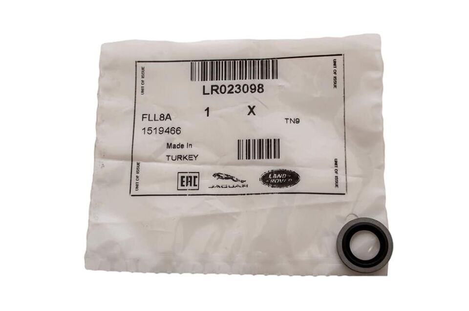 LR023098 - YAĞ BORU KEÇE 4.4L V8 (VOGUE/SPORT) - Land Rover