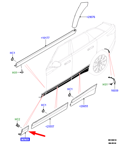 LR123092 - ÖN ÇAMURLUK ALT BAKALİTİ SAĞ (VELAR) - Land Rover