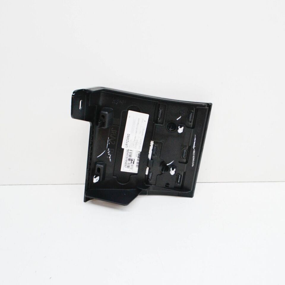 LR123092 - ÖN ÇAMURLUK ALT BAKALİTİ SAĞ (VELAR) - Land Rover