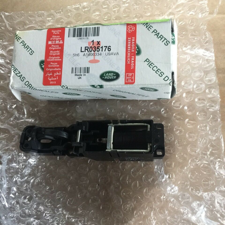 LR035176 - TORPİDO ALT/ÜST KİLİDİ (3.0L V6) - Land Rover