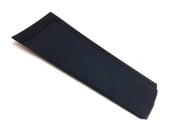 LR044671 - ARKA KAPI ALT BAKALİT SOL (EVOQUE) - Land Rover