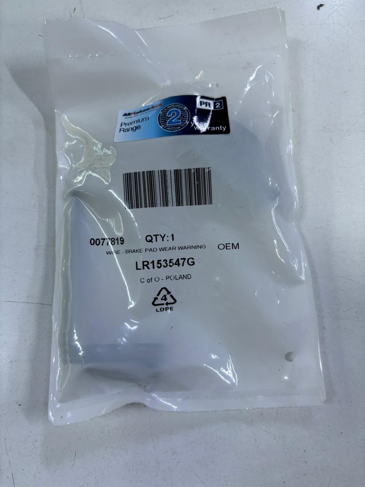 LR153547G - ARKA BALATA FİŞİ (NEW VOGUE 22>) - ALLMAKES OEM