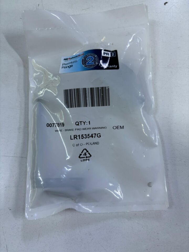 LR153547G - ARKA BALATA FİŞİ (NEW VOGUE 22>) - ALLMAKES OEM