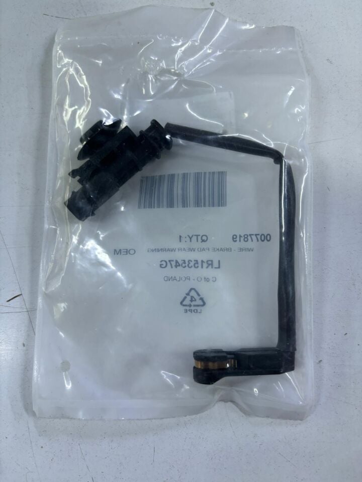 LR153547G - ARKA BALATA FİŞİ (NEW VOGUE 22>) - ALLMAKES OEM