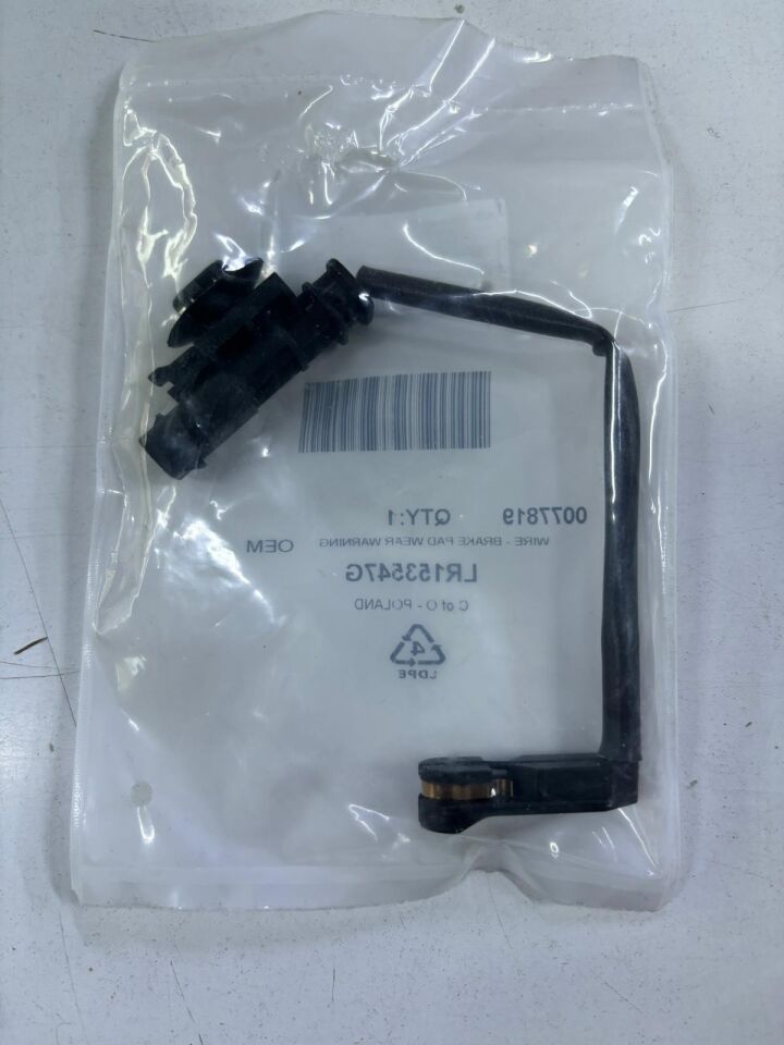 LR153547G - ARKA BALATA FİŞİ (NEW VOGUE 22>) - ALLMAKES OEM