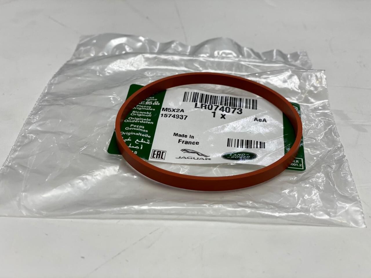 LR074073 - GAZ KELEBEK CONTASI 2.0L DZL. (DİSC.S5/DİSC.SPORT) - Land Rover