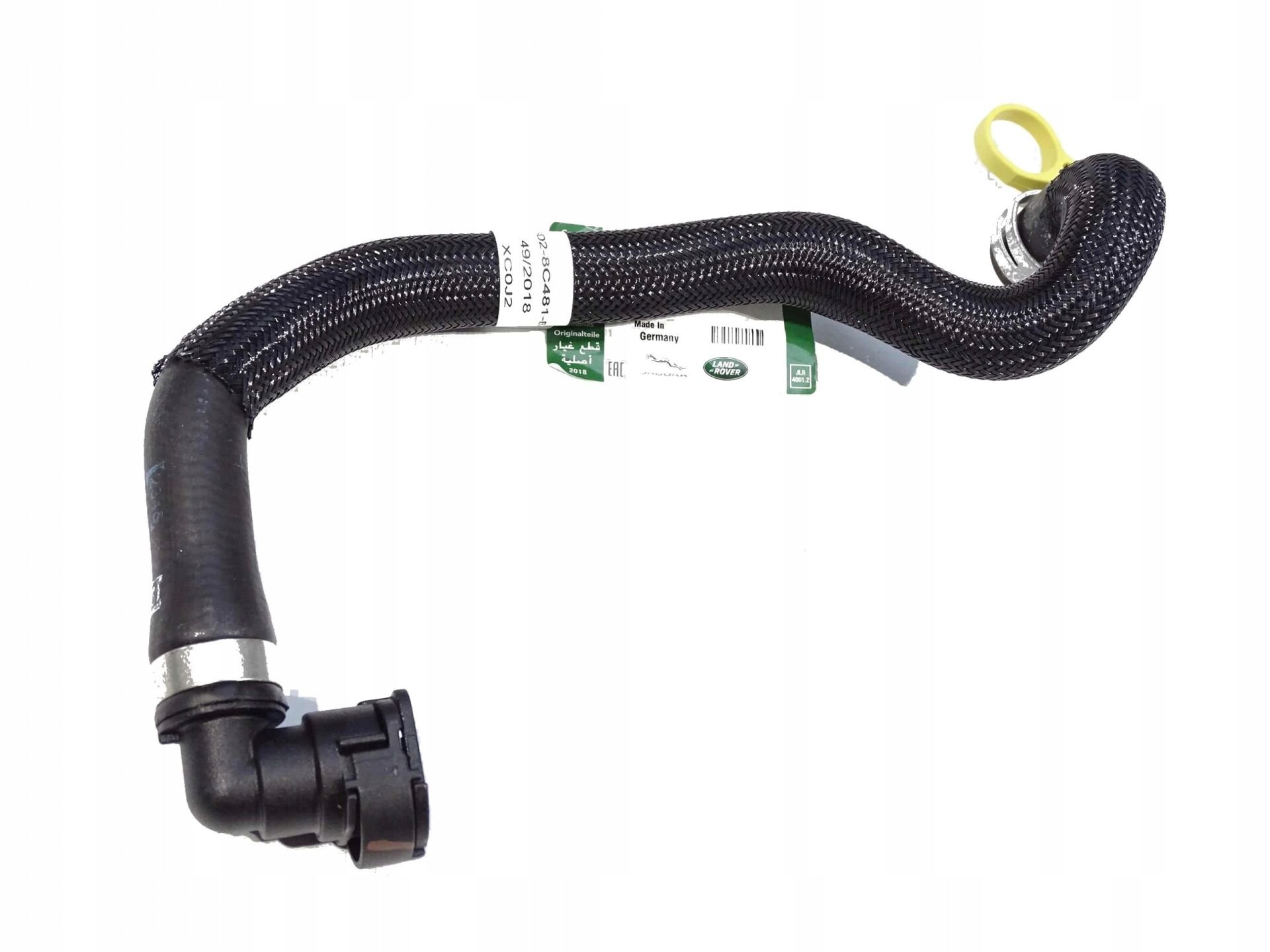 LR115221 - EK SU POMPA HORTUMU 2.0 DZL. (DİSC.SPORT) - Land Rover