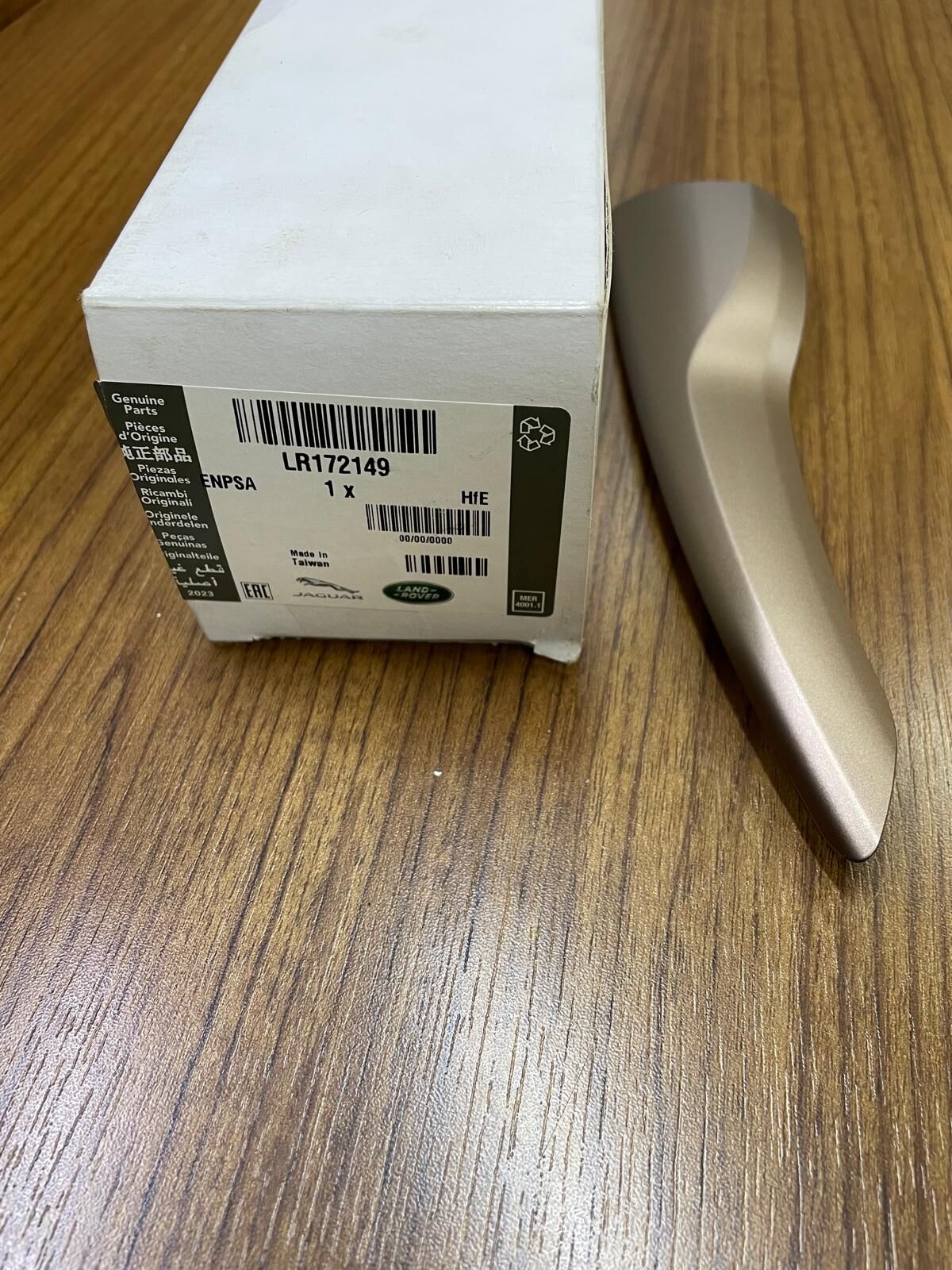 LR172149 - JANT KAPLAMASI (NEW VOGUE 22>) - Land Rover