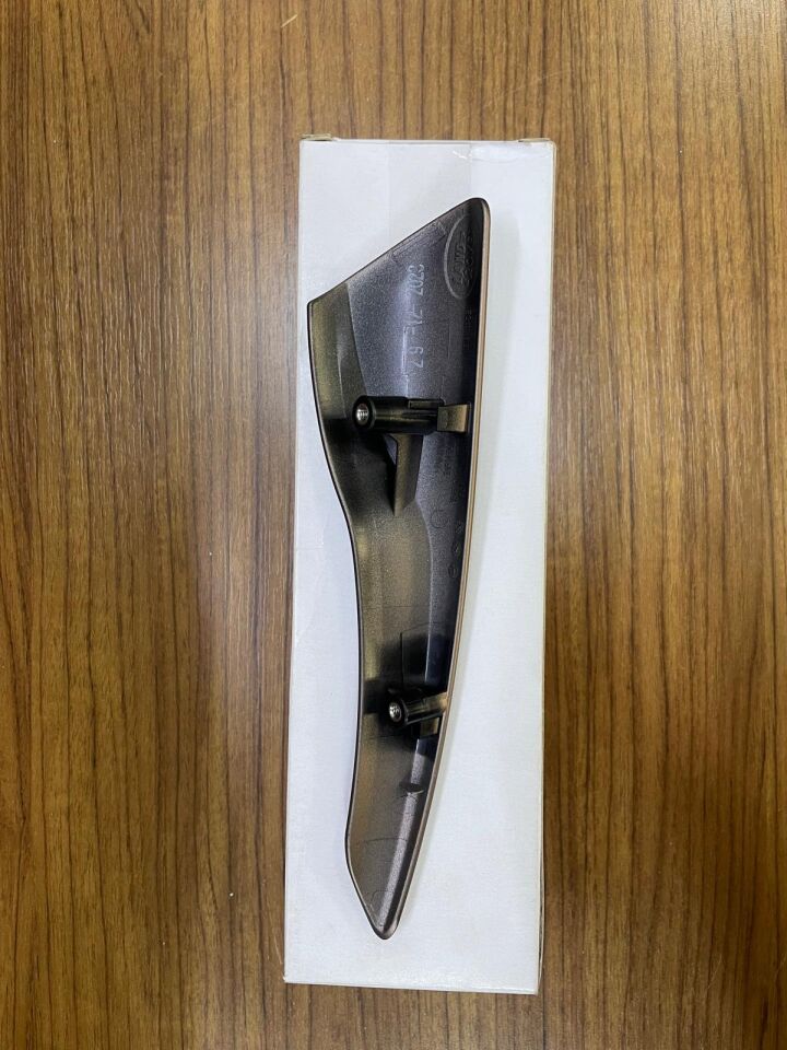 LR172149 - JANT KAPLAMASI (NEW VOGUE 22>) - Land Rover