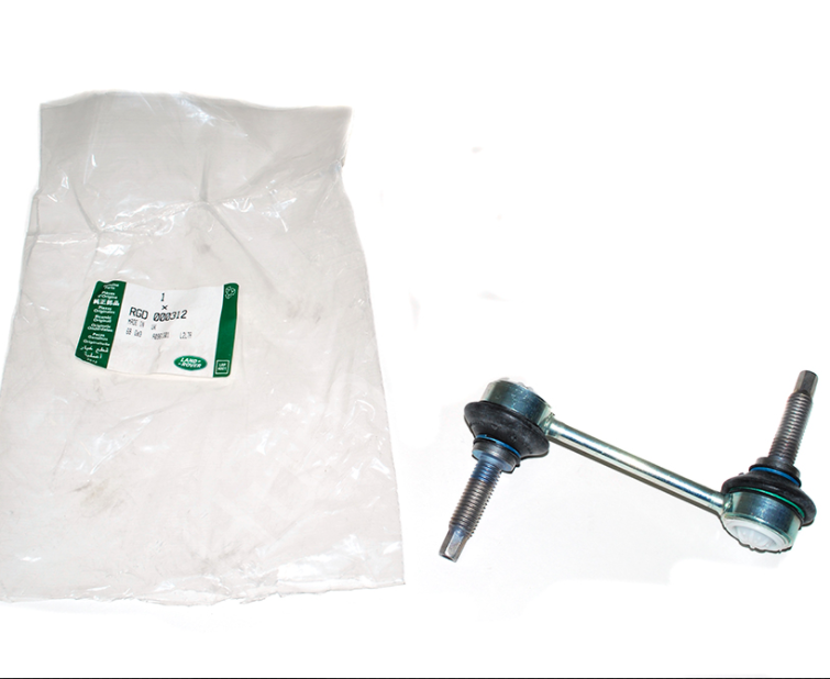 RGD000312 - ARKA ASKI ROTİLİ (2.7/3.0/NWD3) - Land Rover