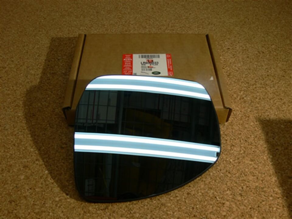 LR035033 - AYNA CAMI SOL (3.0L V6/VOGUE) - Land Rover