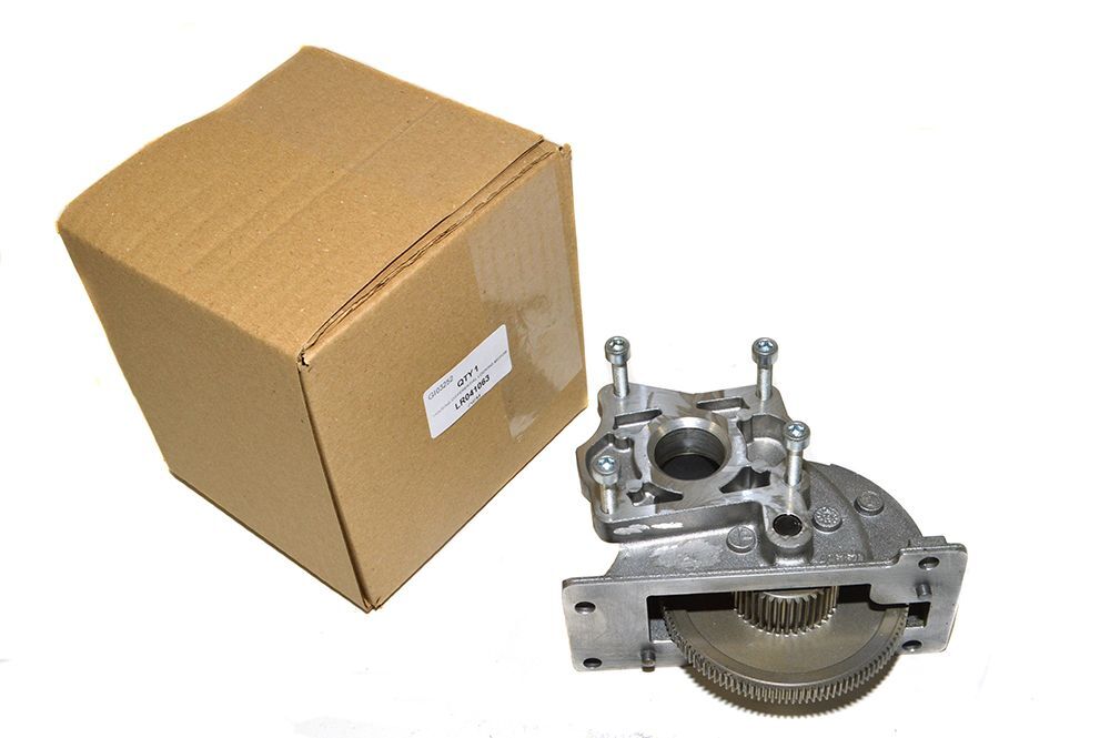 LR041063 - ARKA DİFFERANSİYEL AYAR MOTORU (2.7/3.0/3.6) - Land Rover