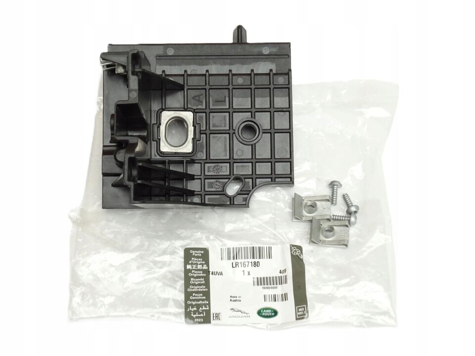 LR167180 - ÖN FAR BAĞLANTI BRAKETİ SOL (NEW SPORT 23>) - Land Rover