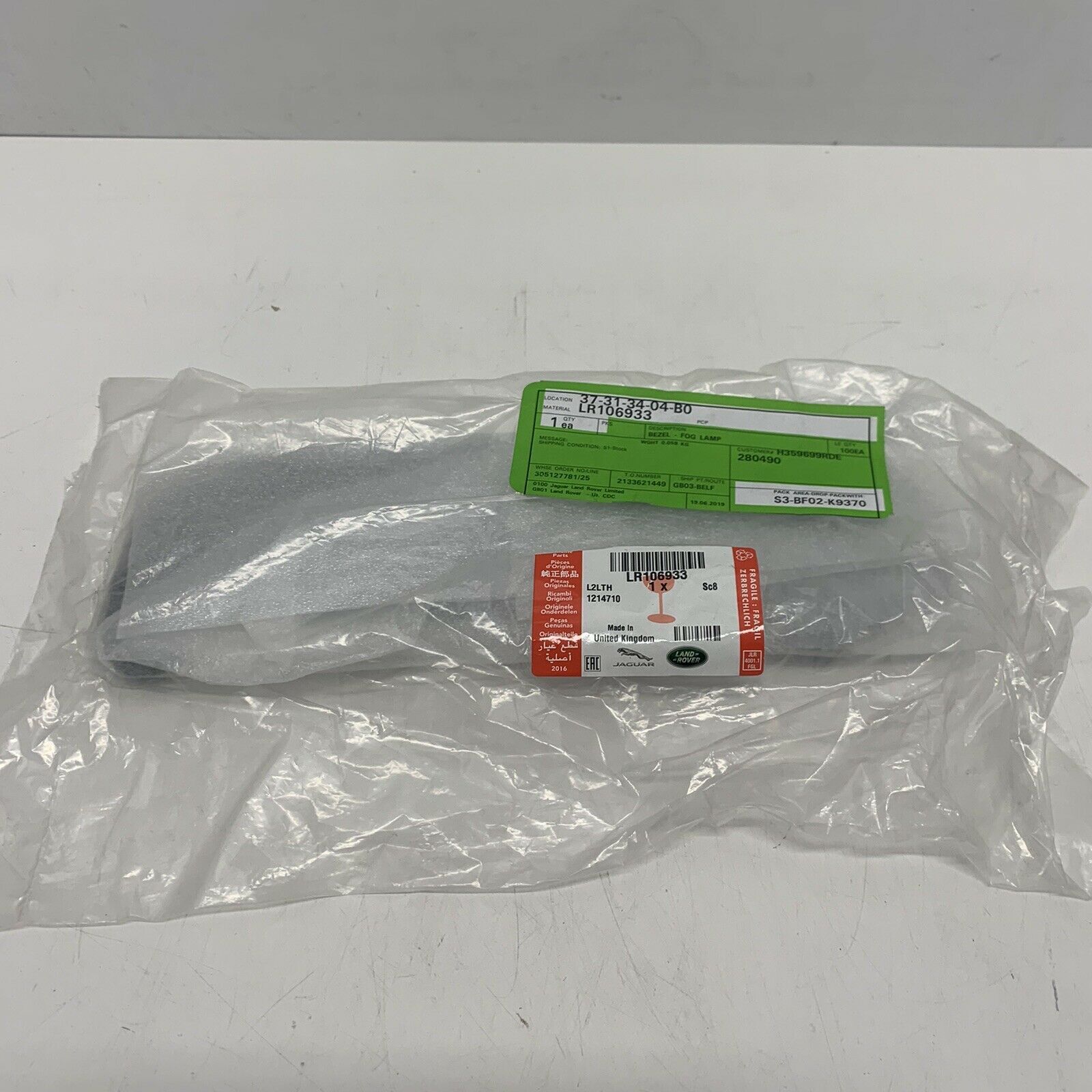 LR106933 - ÖN TAMPON BAKALİTİ SOL (DİSCO-5) - Land Rover