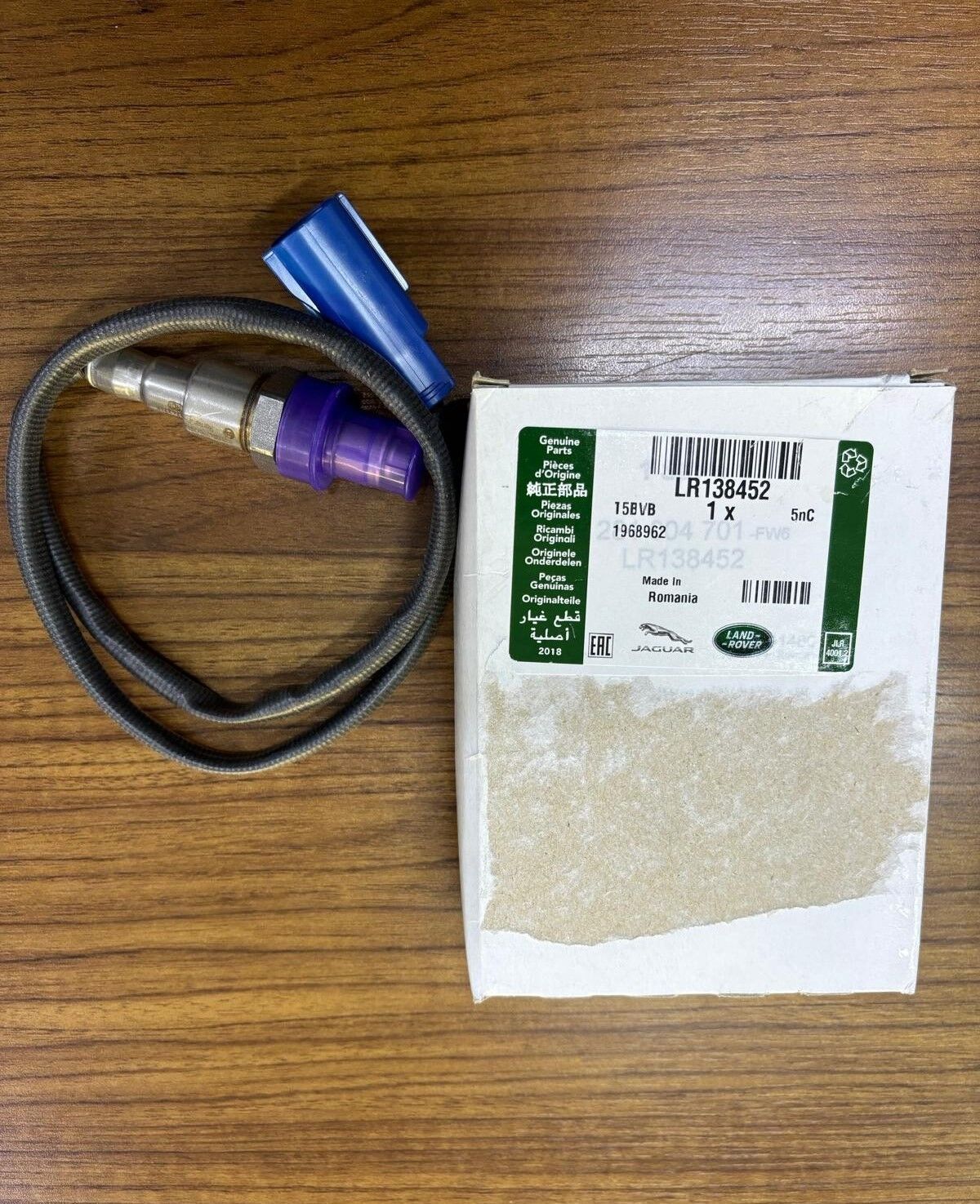 LR138452 - EGZOZ LAMDA SENSÖRÜ (DİSC.S4/3.0 V6D) - Land Rover