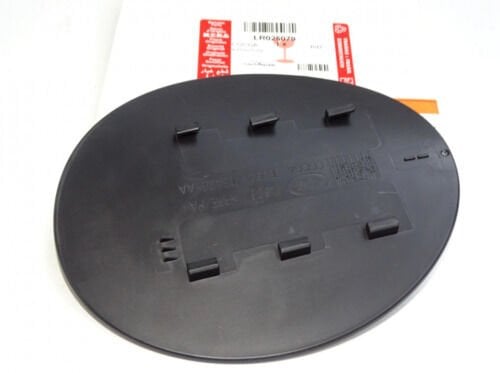 LR025079 - DEPO KAPAĞI DIŞ (EVOQUE) - Land Rover