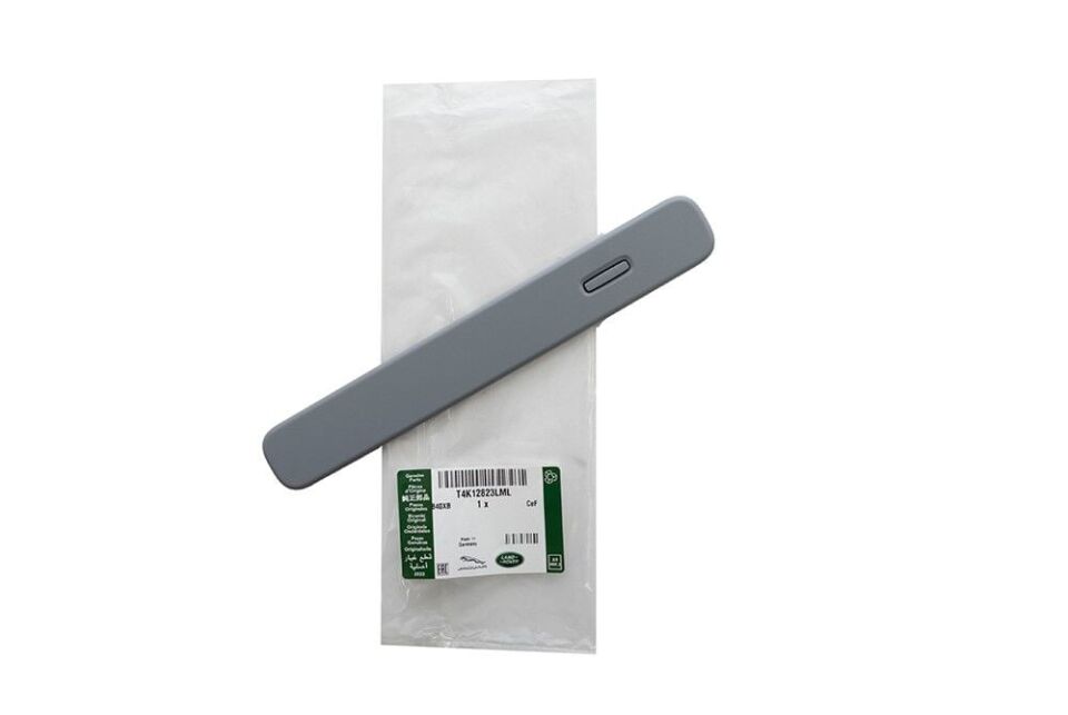 T4K12823LML - ARKA KAPI KOL KAPAĞI SAĞ (I-PACE) - Jaguar