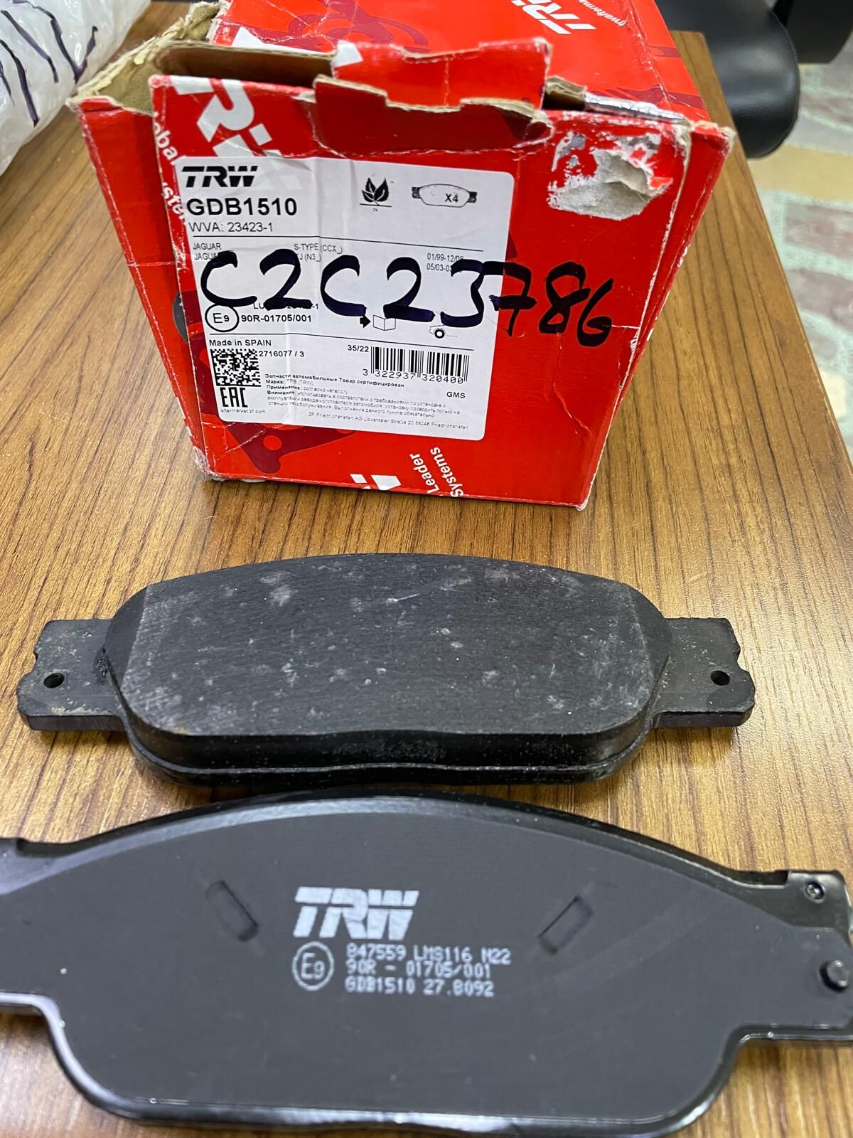 C2C23786 - ÖN FREN BALATA (XJ 2003-2009) - Trw