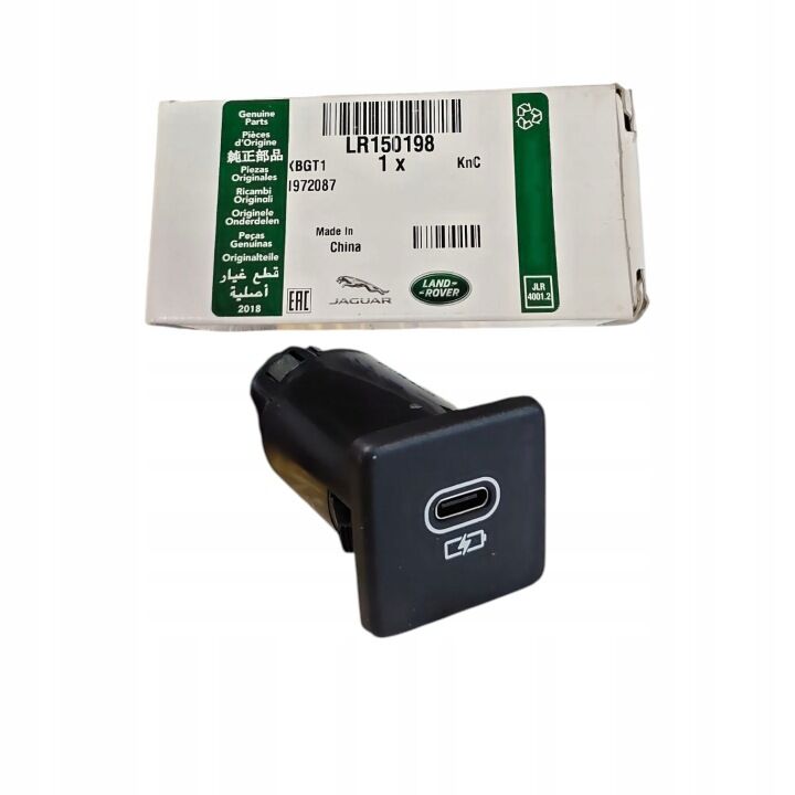 LR150198 - USB ŞARJ GİRİŞ SOKETİ | TYPE-C - Land Rover