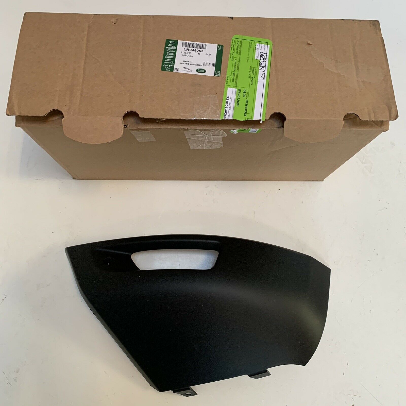 LR045053 - ÖN TAMPON SPOİLER SOL(3.0L V6) - Land Rover