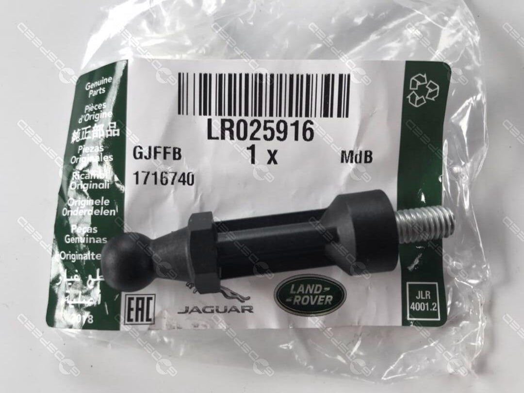 LR025916 - MANİFOLD SAPLAMA (2.0 BNZ) - Land Rover